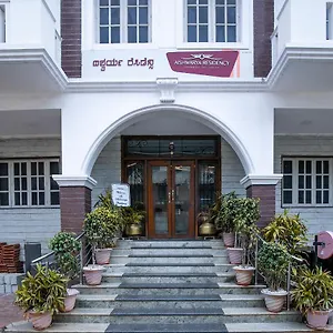 Aishwarya Residency Hotel